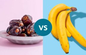 الموز أم التمر.. أيهما الأفضل لصحتك؟