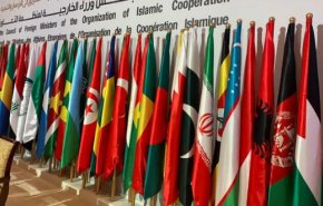 برگزاری نشست اضطراری سازمان همکاری اسلامی در مورد غزه