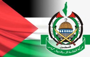 حماس حضور گسترده در 'جمعه خشم' را خواستار شد 