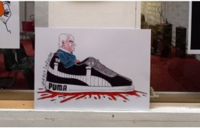 مواظب کفش‌های آدم‌کُش باشید