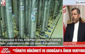 إيران مستعدة للدفاع عن حقوقها النووية السلمية