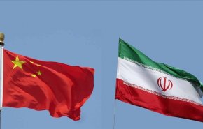الصين تعارض تفعيل آلية الزناد ضد إيران
