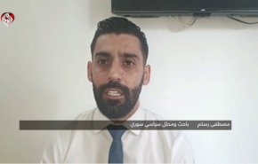 ماوراء الخطة الأمريكية لإعادة دير الزور إلى سلطة دمشق! 