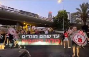 موج اعتراض ها در اراضی اشغالی برای بازگرداندن اسرا