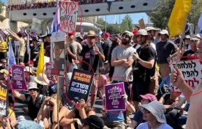  اعتراضات علیه نتانیاهو با حمایت اپوزیسیون برای پایان جنگ و سرنگونی کابینه+ فیلم 