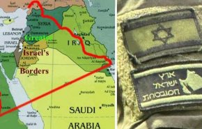 حامیان عادی سازی روابط با صهیونیستها، در گرداب خطرات توهم "اسرائیل بزرگ"