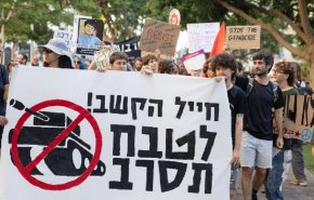 وقتی سربازان صهیونیست از خدمت فرار می‌کنند