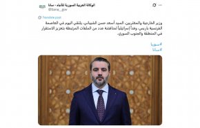 هل بدأت دمشق تتجه بشكل رسمي نحو التطبيع مع تل أبيب؟