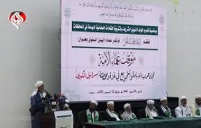 علمای یمن ندای نجات غزه را فریاد زدند