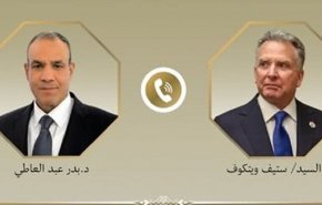 گفت‌وگوی وزیر خارجه مصر با ویتکاف درباره ایران و فلسطین