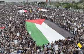 تظاهرات هزاران یمنی در محکوم کردن جنایات رژیم صهیونیستی