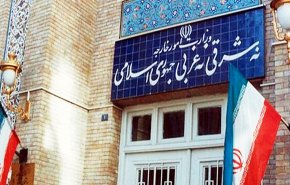 إيران تُدين سياسات اميركا المُحرضة بالحرب والعدوان على فنزويلا