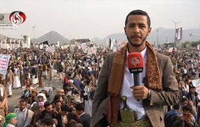 مسيرات حاشدة في اليمن تندد بمجازر 'اسرائيل' وصمت العرب