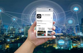 إحذر!..مكالماتك مع 'غروك' متاحة للعامة عبر الإنترنت! 
