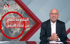 عملية خانيونس.. المقاومة تخرج من تحت الأرض لتؤكد قوتها 