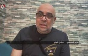 طرح رژیم صهیونیستی برای کوچ اجباری فلسطینیان و تصاحب اراضی آنان  