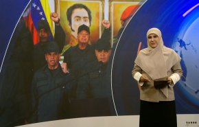 فنزويلا بين الخطر الأميركي وصمود مادورو