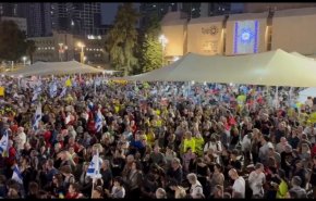 تصعيد في الشارع الإسرائيلي والمحتجون يعلنون الثلاثاء 