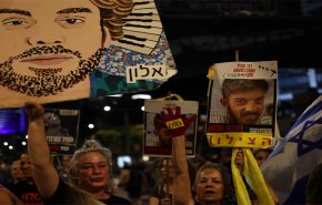 عائلات الأسرى الإسرائيليين: من يريد الإفراج عنهم لا يحتل غزة