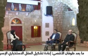 جزئیات شکست اطلاعاتی "اسرائیل" در عملیات طوفان الاقصی 