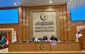 هذا أبرز ما جاء في البيان الختامي لاجتماع منظمة التعاون الإسلامي 