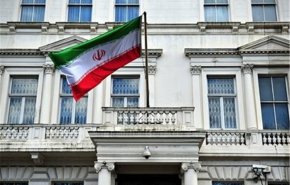 سفارت ایران در لندن گزارش ادعایی «دیلی‌تلگراف» درباره غنی‌سازی اورانیوم را رد کرد