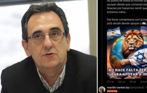 عاصفة في الدوري الإسباني ضد كيان الاحتلال!