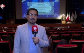 تفاصيل مؤتمر