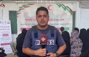 حمایت هلال احمر ایران از کودکان یتیم غزه + فیلم 