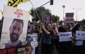 تظاهرات زنان صهیونیست‌ در مقابل منزل نتانیاهو در قدس اشغالی