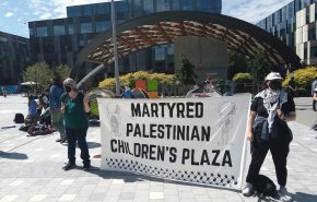 تعداد کارمندان اخراجی معترض به نسل کشی اسرائیل در مایکروسافت به ۴ نفر رسید