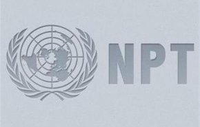 صياغة مشروع في البرلمان الإيراني للخروج من معاهدة حظر الانتشار النووي