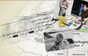 الكشف عن إسم وصورة مشغلي مسيرات الإحتلال خلال العدوان على إيران