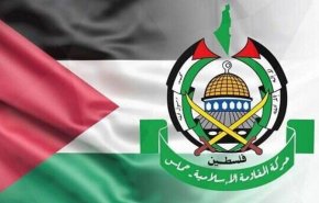 دماء اليمن وفلسطين تتحد..حماس تنعى رئيس الوزرا اليمني