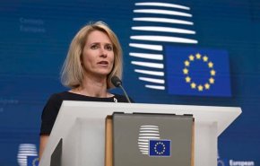 پرداخت غرامت به اوکراین؛ شرط اتحادیه اروپا برای بازگشت اموال روسیه