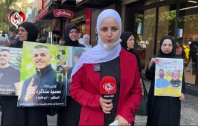 وقفة في نابلس بمناسبة اليوم الوطني لاسترداد جثامين الشهداء