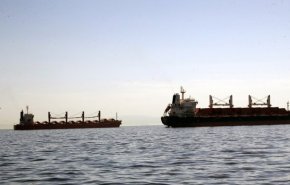 هجوم على سفينة إسرائيلية في البحر الأحمر