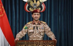  القوات اليمنية تستهدف سفينة نفطية 