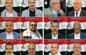 تشییع پیکر نخست وزیر و ۹ وزیر شهید دولت یمن در میدان «السبعین» صنعا + عکس و فیلم