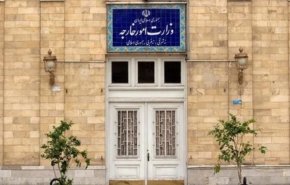 وزارة الخارجية: الجزر الثلاث جزء لا يتجزأ من الأراضي الإيرانية