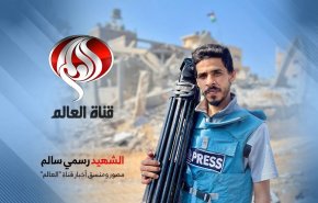 ’العالم’: إغتيال مصورنا بغزة لن يوقف رسالتنا في كشف جرائم العدو