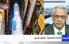 لماذا تهاب أمريكا الصاروخ الإيراني 'سيمرغ'؟