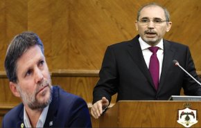 الأردن يدين بشدة تصريحات سموتريتش حول ضم الضفة الغربية 