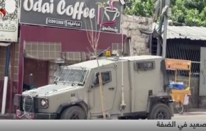 گزارش العالم از یورش مخفیانه نظامیان صهیونیست به ارودگاه «بلاطه» کرانه باختری + ویدیو