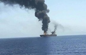 جدیدترین عملیات نیروهای مسلح یمن در دریای سرخ