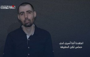 اسیر صهیونیست در غزه: ما اسیر نتانیاهو هستیم نه حماس