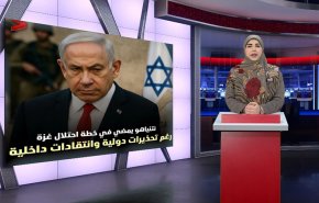 خطة إحتلال غزة