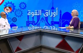 ادارة الطوارئ.. ورقة ذهبية من اوراق قوة ايران 