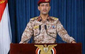 نیروهای مسلح یمن: در برابر تجاوز صهیونیستی ایستادیم 