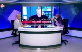 العدوان الإسرائيلي على قطر وتهديد الأمن الإقليمي